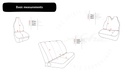 ALOHA INDIVIDUAL SEAT COVER BLUE PRINT