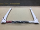 REEDIN DREAMSTICK 43-49 CM STICK ONLY